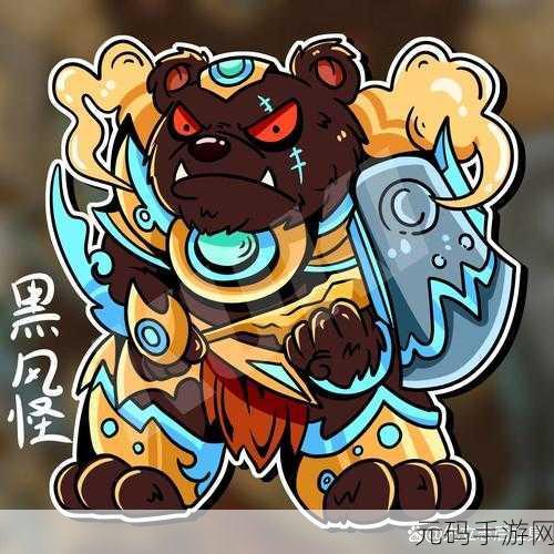 西游世界手游新版本震撼发布，妖怪简笔画风格重塑经典