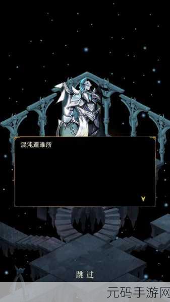 暗黑萌神Ⅱ，安装与配置一站式详尽攻略，奇幻游戏世界等你探索