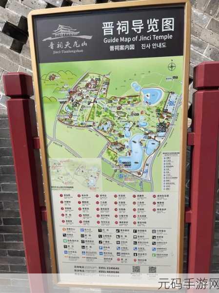 烟雨江湖洛阳醉汉任务全攻略,木十二任务流程深度解析