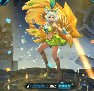 王者荣耀传送花使用攻略,解锁战场驰骋新姿势