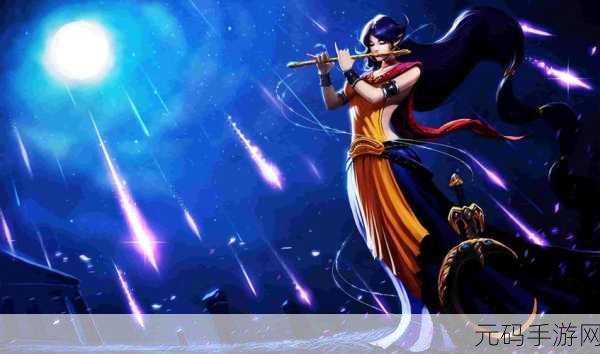 倩女幽魂手游前传音乐回响，穿越时空的冒险即将启程