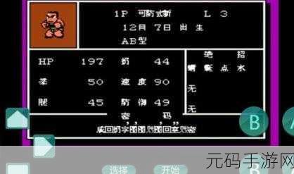 疯狂梗传消灭老虎，通关秘籍与技巧全解析