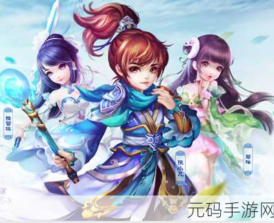 梦幻诛仙手游母亲节活动感恩任务奖励全解析