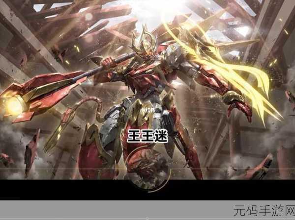 王者荣耀孙悟空语音台词背后的故事与魅力深度解析