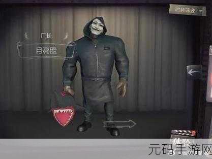 手游资讯,第五人格厂长重做,旧梦重温,经典角色再启新篇章