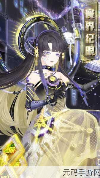 奇迹暖暖联盟2-3解锁新篇章，引领时尚潮流新纪元