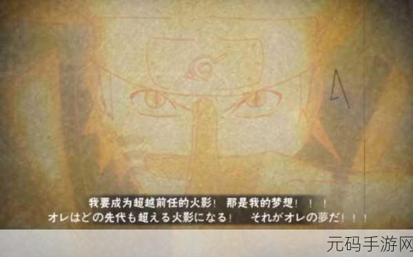 航海王燃烧意志黄猿技能加点争议，主光速踢还是八尺镜？