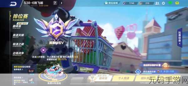 QQ飞车手游,琳琅满目的竞速传奇新版本震撼来袭