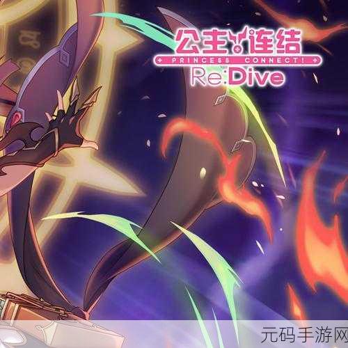 蕾伽尔闪耀登场!梦幻模拟战新版本魔法盛宴全面开启