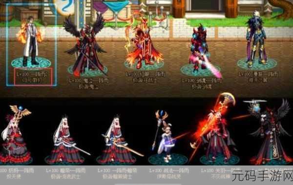 DNF游戏新揭秘,战神项链真身——原子核项链的获取与属性