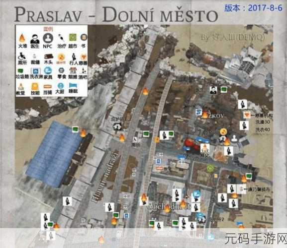 传送门骑士手游资讯，尘土路口地图资源全面解析及NPC任务高效攻略