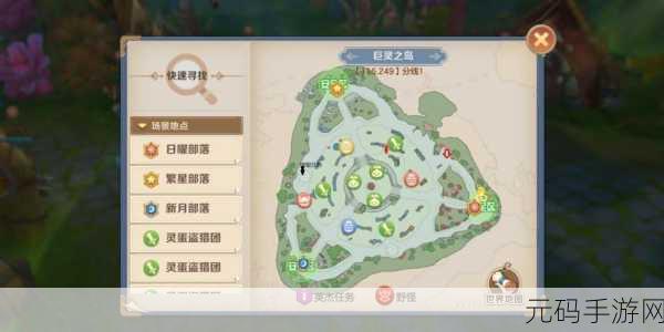传送门骑士手游资讯,尘土路口地图资源全面解析及NPC任务高效攻略