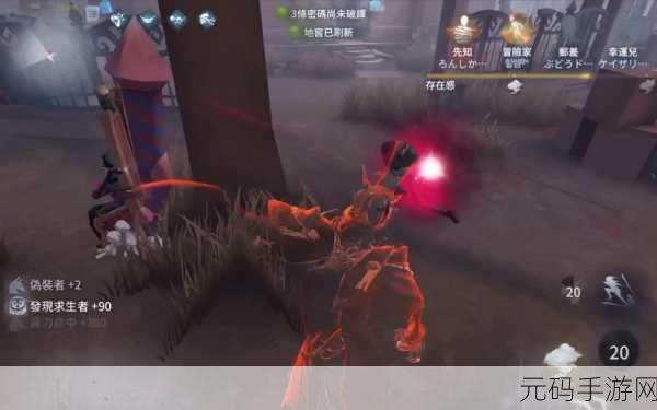 第五人格箱子道具深度解析,开启策略与惊喜的双重游戏盛宴
