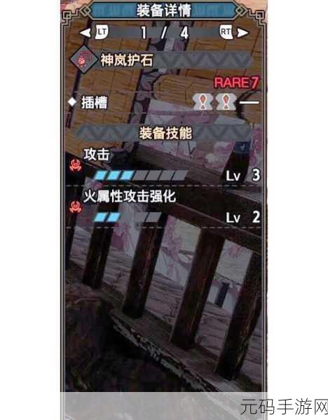 眠弩再现辉煌，怪物猎人OL弩炮猎人秘密武器揭秘