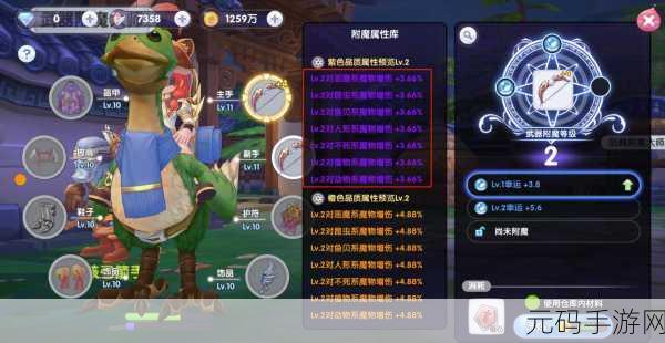 仙境传说RO积分获取全攻略，从新手到高手的进阶之路