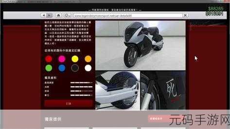 GTA5线上新星，诗津的魅力世界手游资讯深度解析