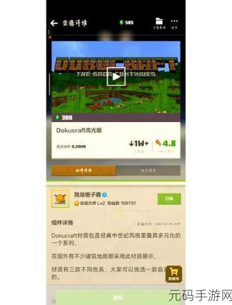 我的世界高效挖矿秘籍,解锁璀璨钻石宝藏的终极攻略
