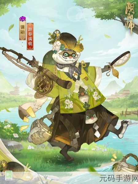 阴阳师镰鼬新皮肤萌鼬童心价格全解析