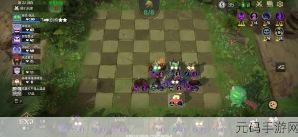 手游资讯，深度解析多多自走棋法师阵容及过渡策略