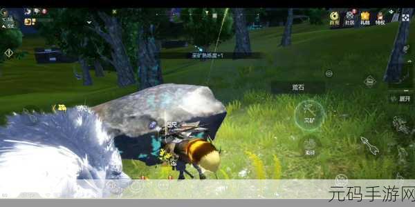 妄想山海驳杂矿材快速挖矿攻略