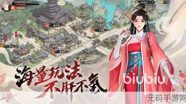 少年歌行风花雪月新版本，揭秘爆发流队伍的创新玩法与策略