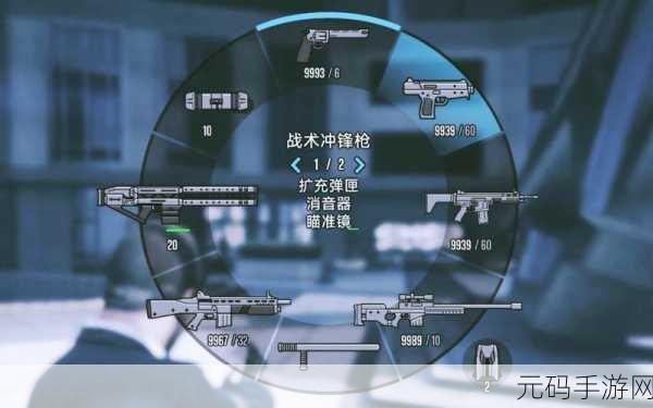 GTA5武器解锁全攻略，助你称霸洛圣都