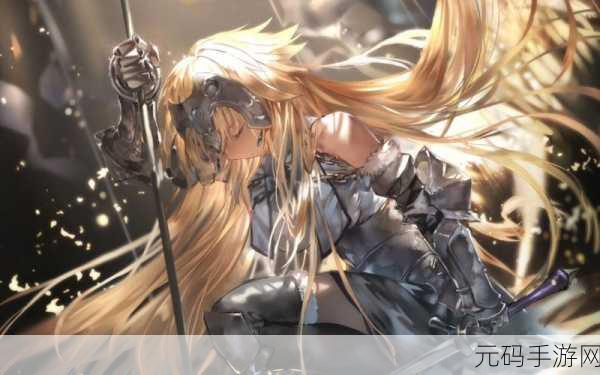命运-冠位指定FGO贞德弓兵深度解析,是否值得培养?