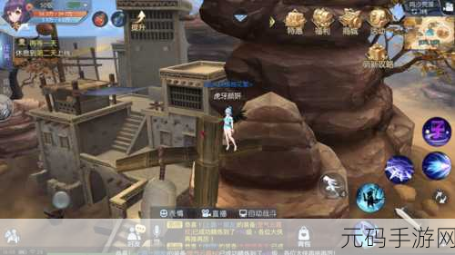 武林外传手游深度解析,鸣沙荒漠隐藏BOSS刷新位置与坐标全攻略