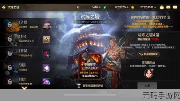 DNF异次元把手解锁，新纪元神秘力量震撼降临手游界