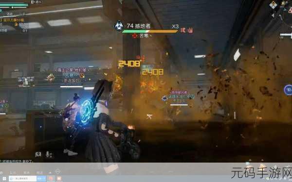 黎明觉醒星环大厦全新高效通关攻略,团队协作冲击高分记录