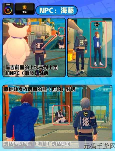 绝区零六分街区纪念币获取途径全攻略