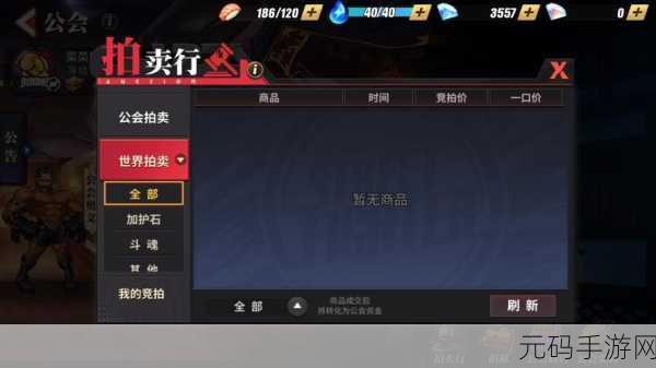 手游资讯指令,揭秘街霸,对决最令人惊喜之处