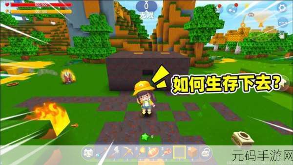迷你世界探秘之旅，基岩挖掘全攻略深度解析