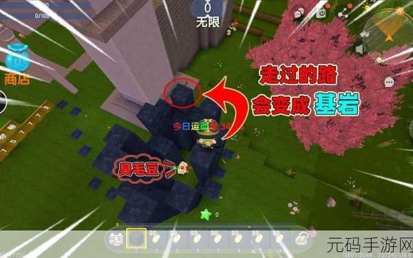 迷你世界探秘之旅,基岩挖掘全攻略深度解析