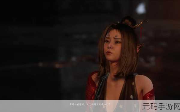 黑神话,悟空女角色魅力绽放,手游界新宠惊艳亮相