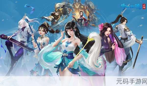 倩女幽魂手游新策略,弓手箭塔魅力再升级,战术布局全面解析