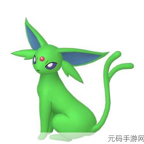 太阳伊布闪耀登场！口袋妖怪剑与盾新版本更新资讯