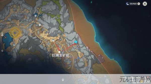 原神地下矿区全地图点亮攻略，详细步骤与技巧分享