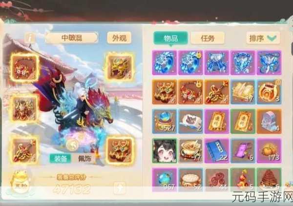 大话西游手游,三开还是五开?探索多开策略下的游戏新体验