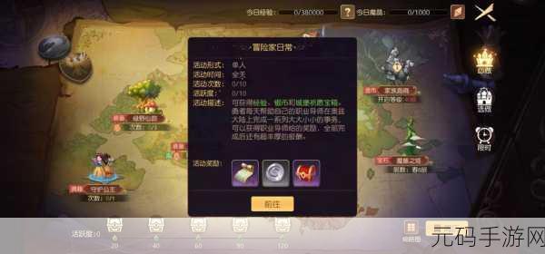 有杀气童话宝石系统深度剖析,全新玩法与最新改动详解