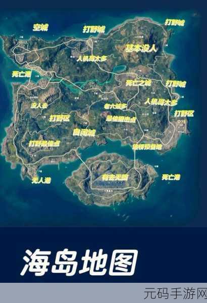 手游资讯,2025年未成年玩家刺激战场(现和平精英)游戏时长与限制详解