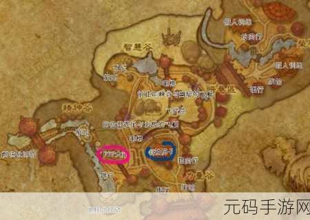 魔兽世界,揭秘奥格瑞玛至幽暗城的秘密路线