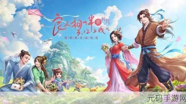 武林外传手游京城密道少侠难度20多万战力高效通关全攻略
