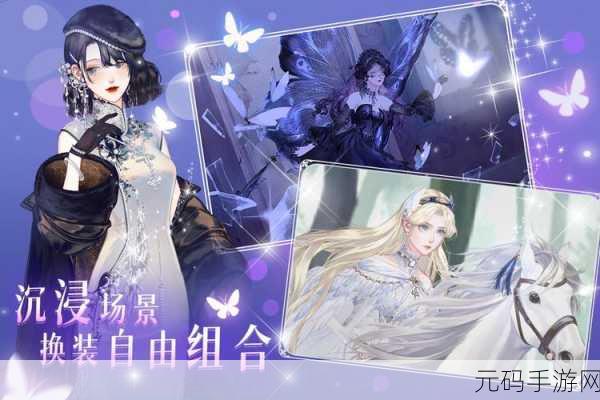 螺旋圆舞曲预约全攻略,轻松解锁预约地址与激活码