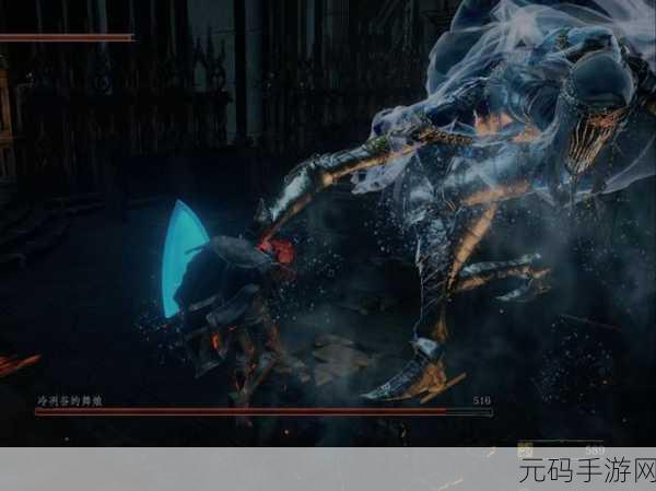 黑暗之魂3手游版全奇迹列表揭秘，探索神秘世界的终极力量