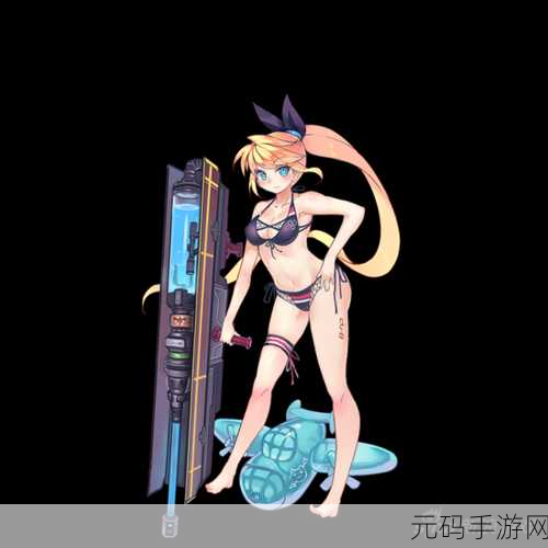战舰少女R大黄蜂获取攻略，最佳海域与配置搭配