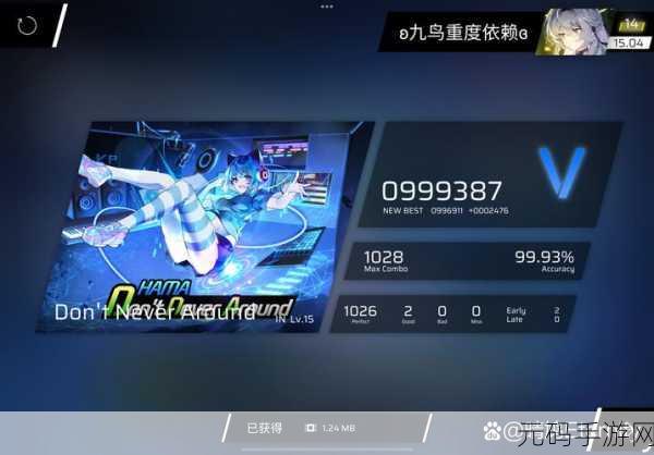 魔兽世界旋律回响,深入探索手游音乐魅力的全新篇章