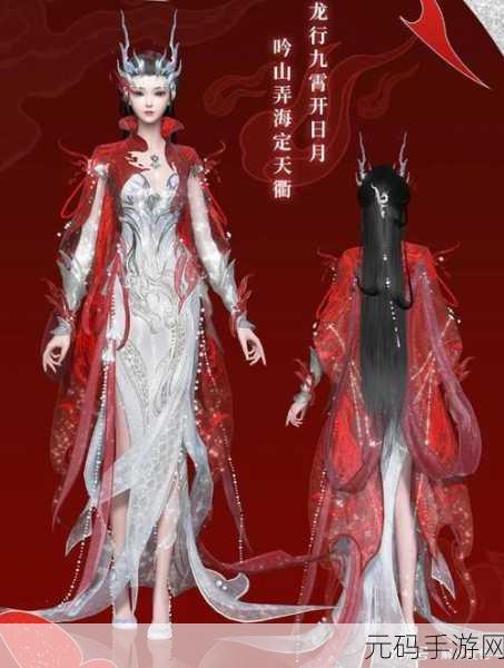 倩女幽魂手游新版本情深缘长盛大发布,探索天大地大的奇幻之旅