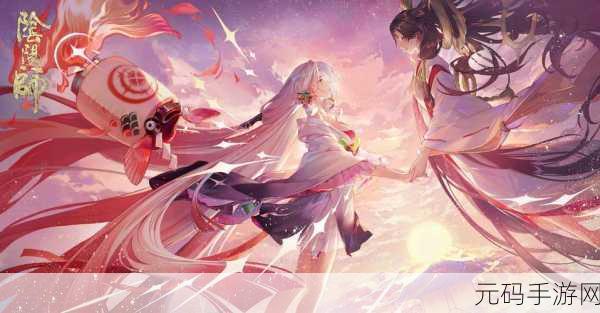 阴阳师茶几背后的神秘传说，全新版本更新揭秘