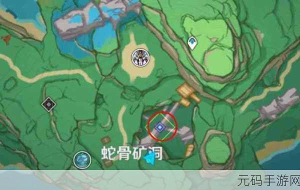 原神远吕羽氏遗事其三,蛇骨矿洞镇物寻踪任务深度解密